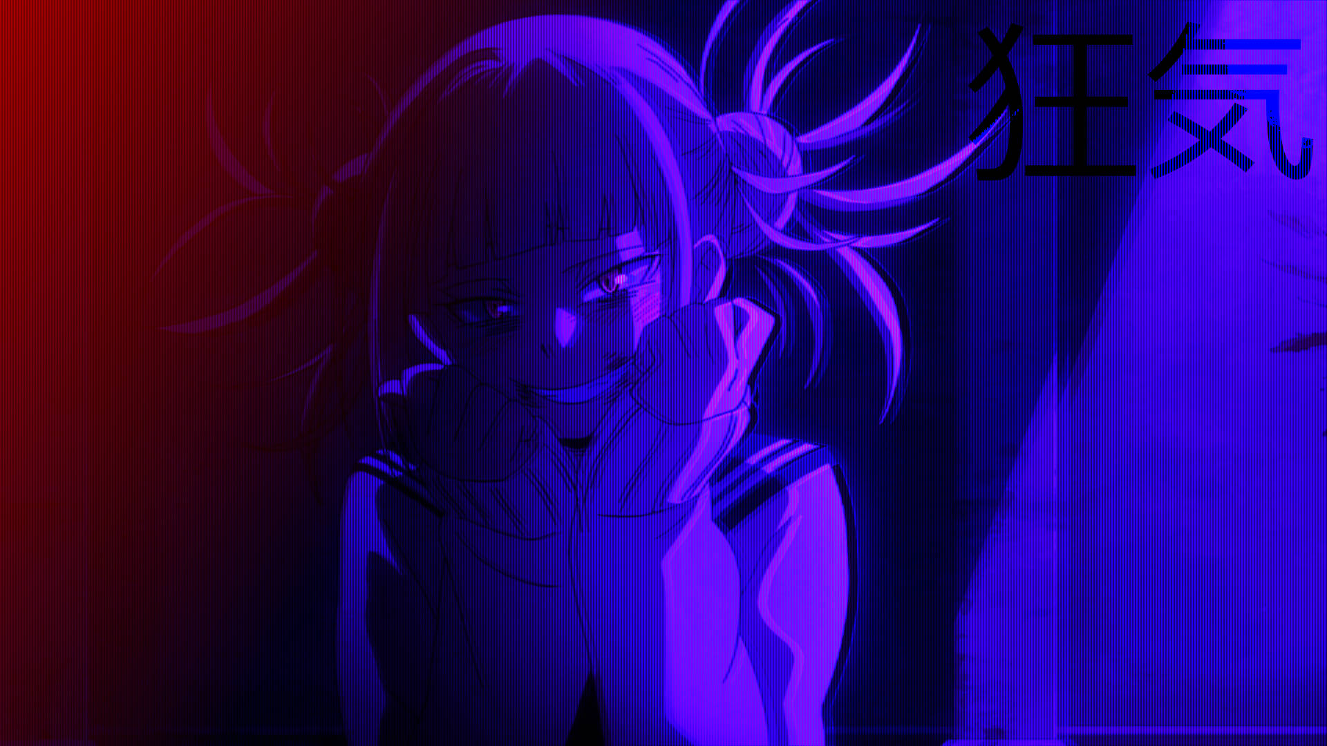 Aesthetic Pfp Wallpaper