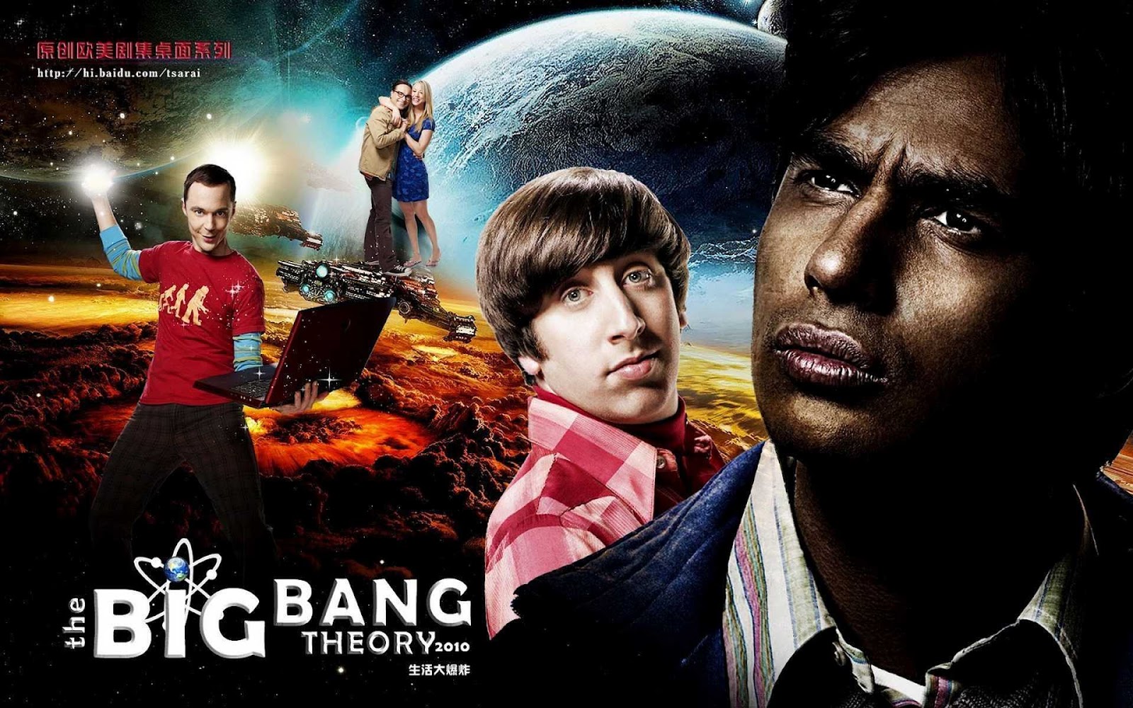Wallpaper Desktop The Big Bang Theory