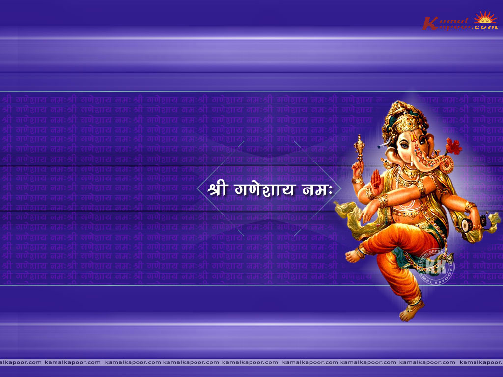 Ganesh Wallpapers Lord Ganesh wallpapers Full screen wallpapers 1024x768