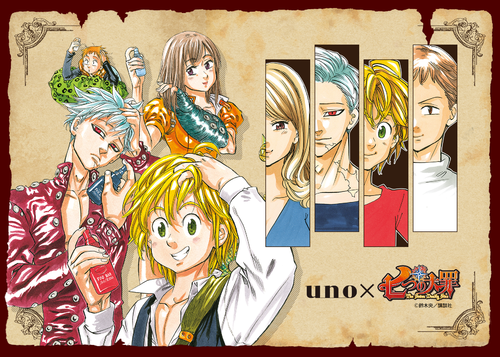 Home  Seven Deadly Sins Grand Cross Wiki  Database Guide