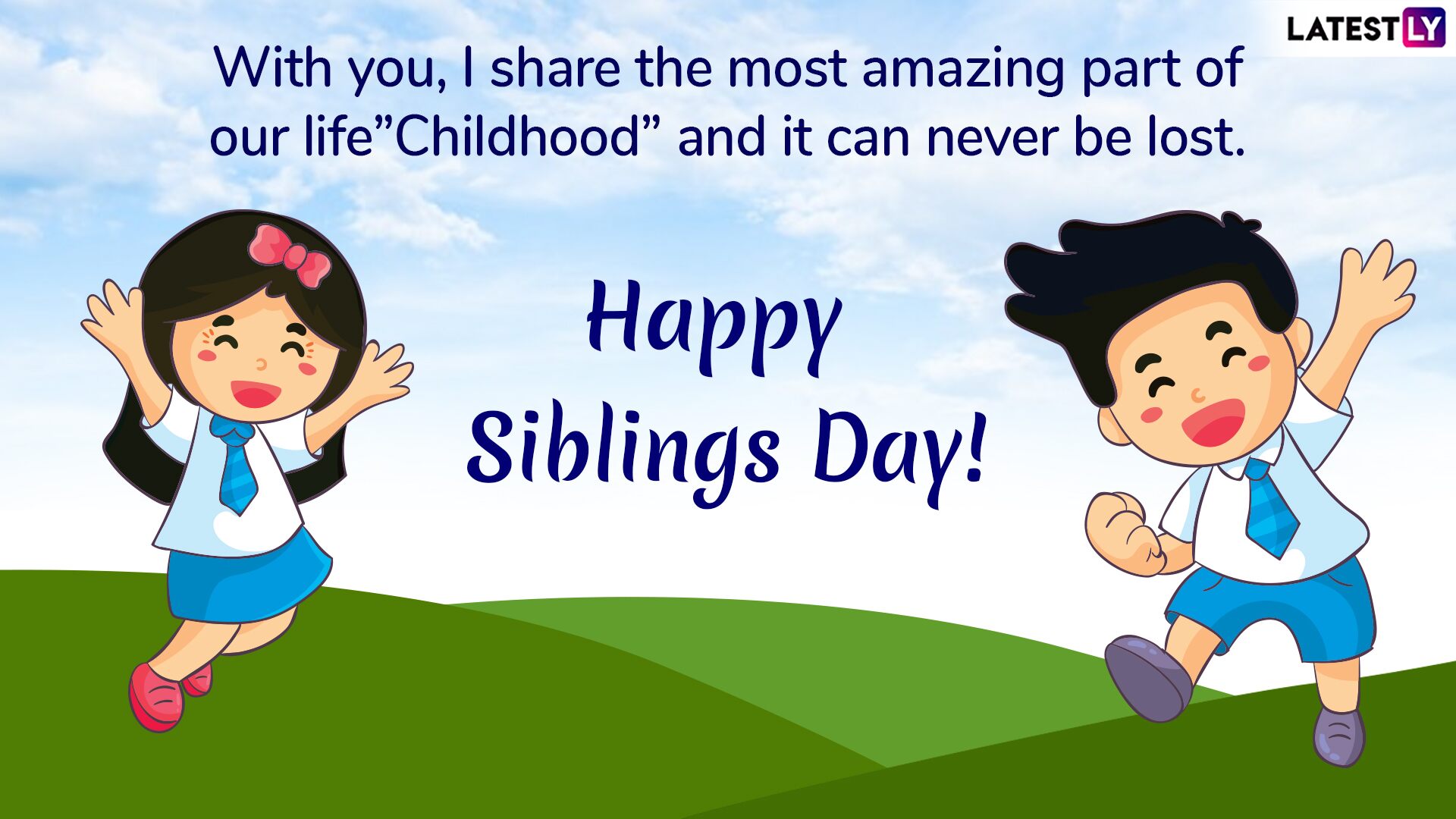 National Siblings Day Funny Quotes Gif Image And Sms