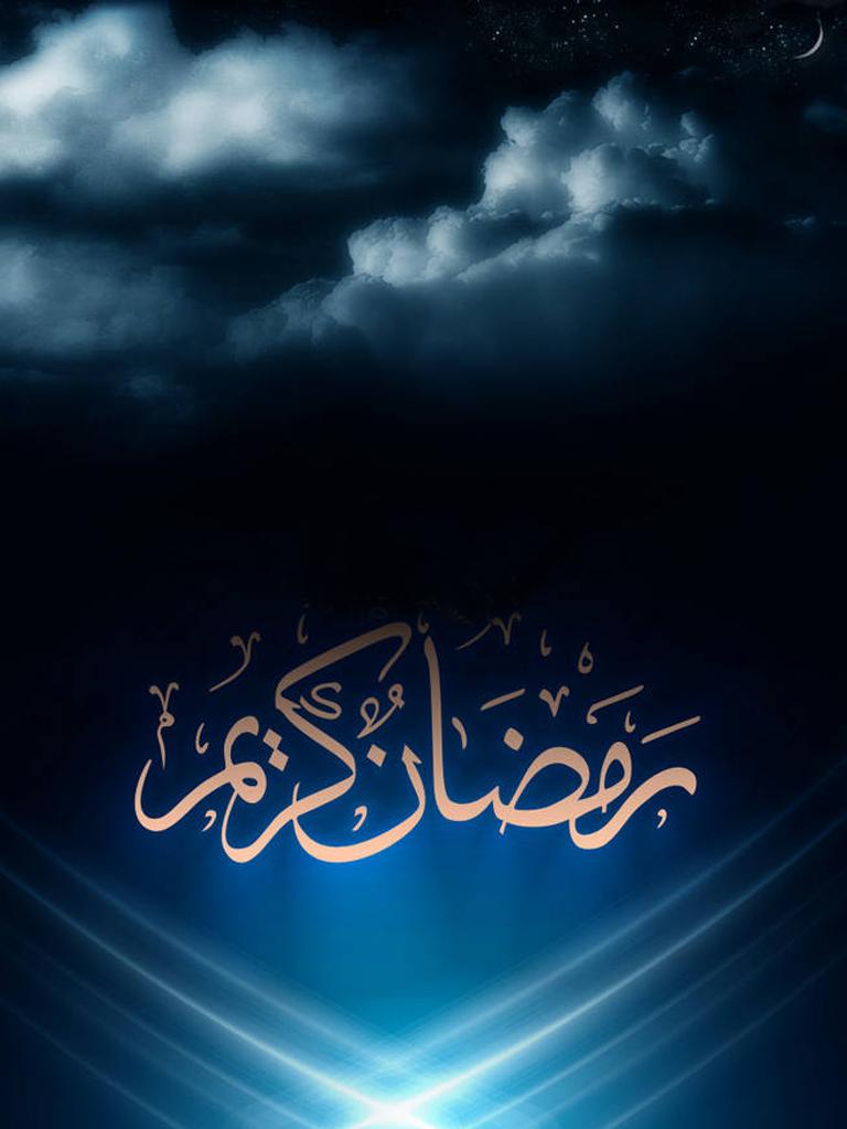 15 Free iPad HD Ramadan Wallpapers to Download