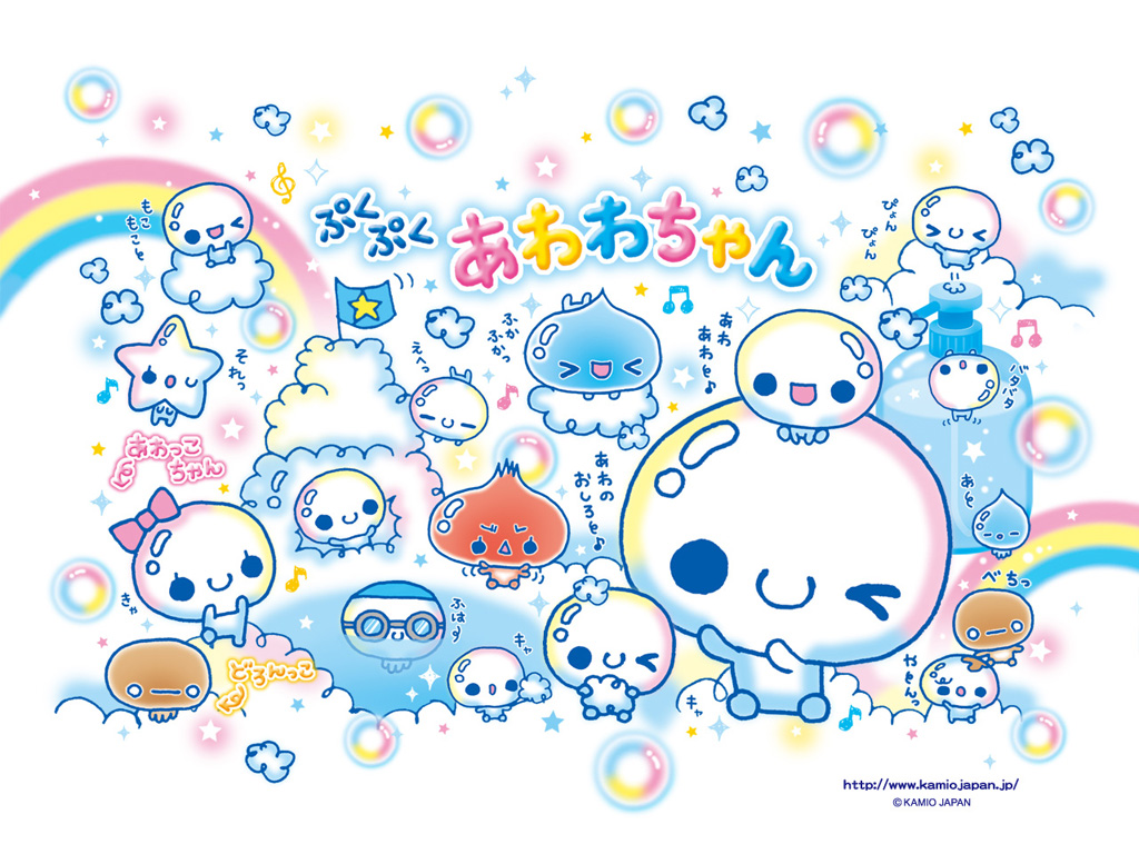 Cute Anime Animals Wallpaper