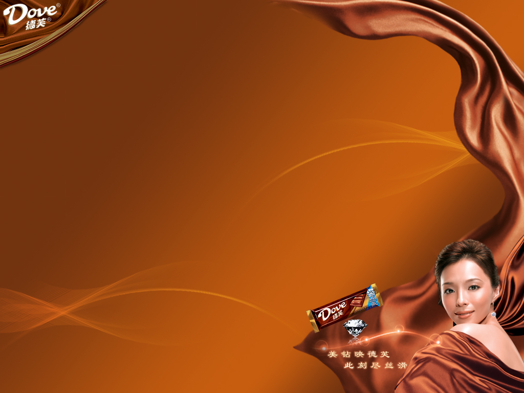 Wallpaper Chocolate For Desktop