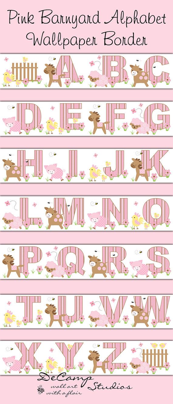 Free download PINK BARNYARD ALPHABET Wallpaper Border Decals Baby Girl