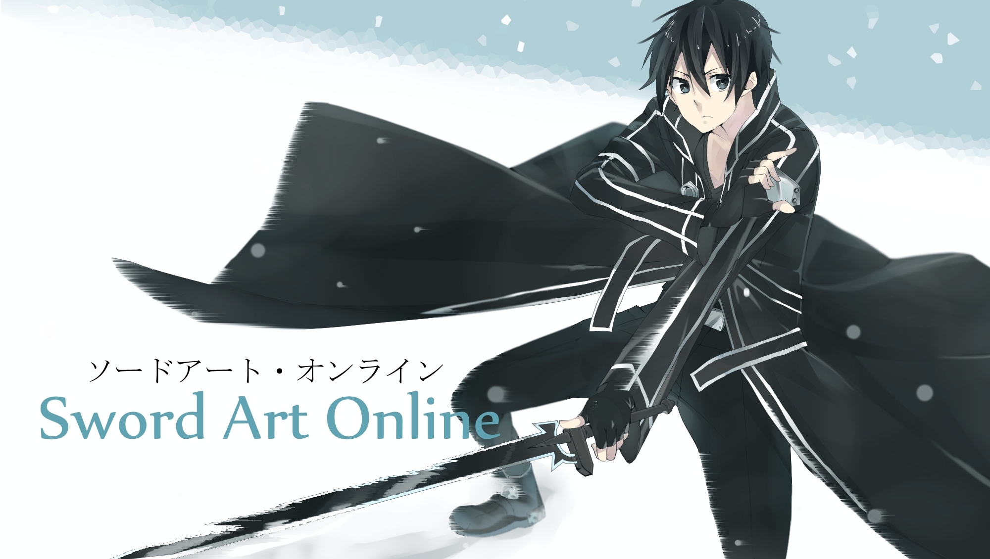 Kirito Sword Art Online Photo