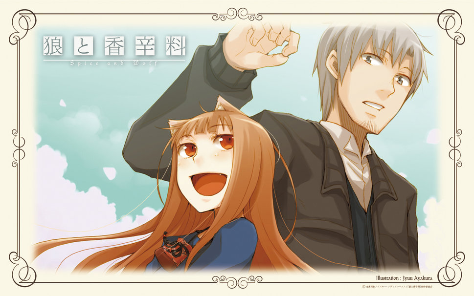Holo Lawrence Spice Wolf Wallpaper