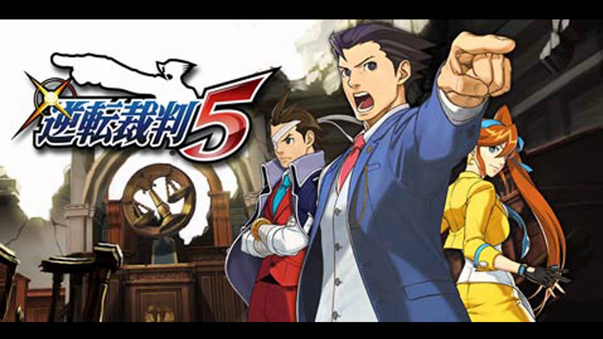Apollo Justice Wallpaper Dual Destinies Extended Objection Ace