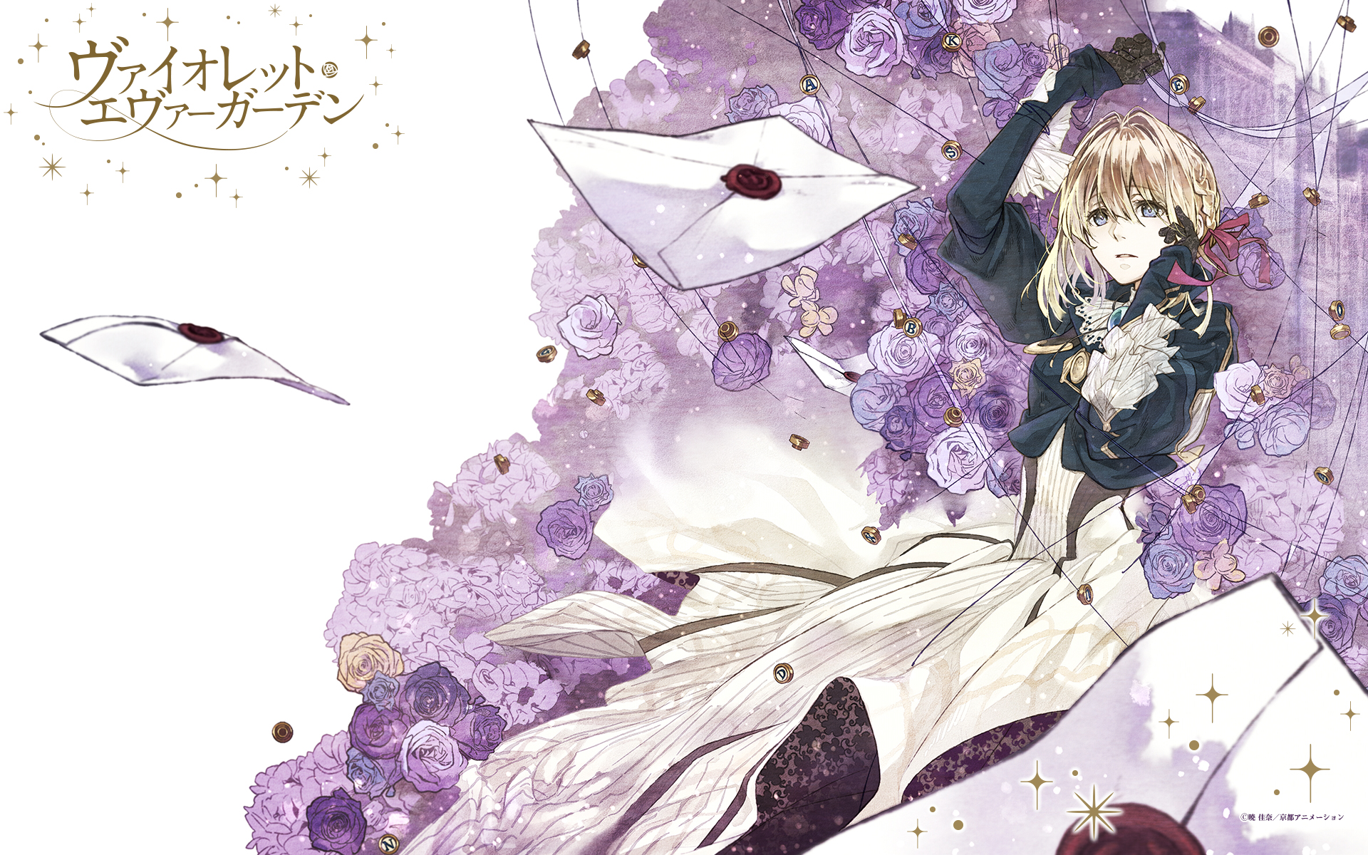 Violet Evergarden Character Wallpaper