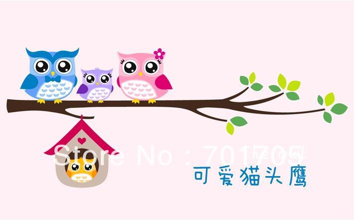 Owl Wallpaper For Kids New Children Wall