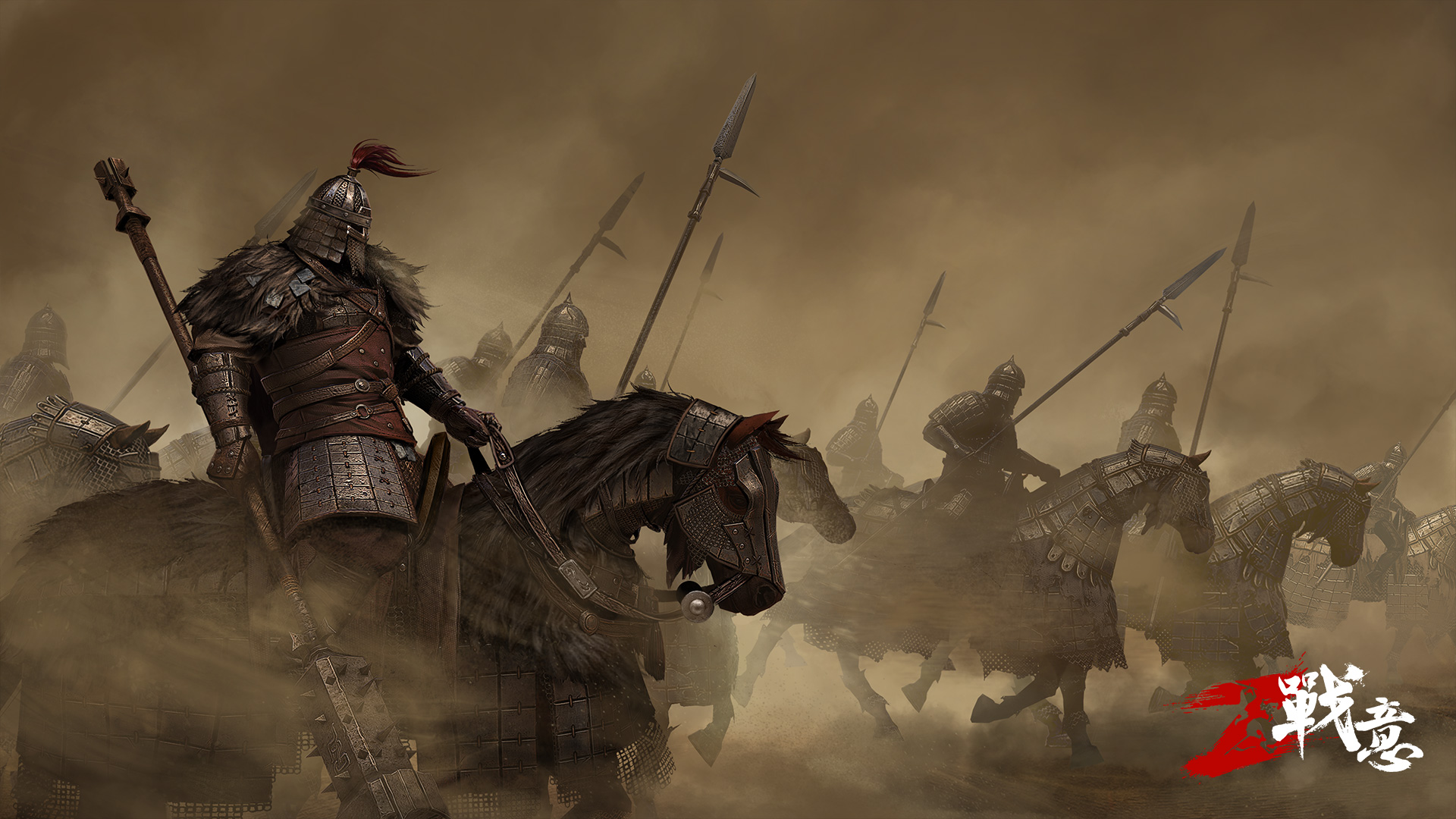 Conqueror S Blade HD Wallpaper Background Image Id
