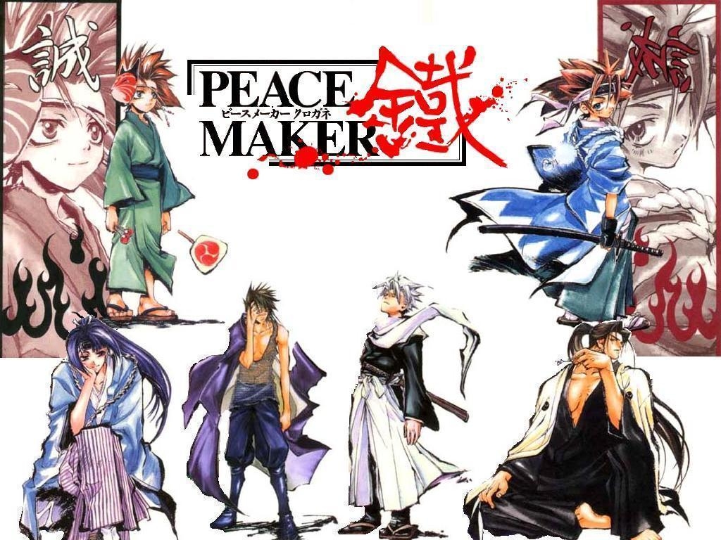 5000wallpaper Animepaper Wallpaper Peace Maker Kurogane