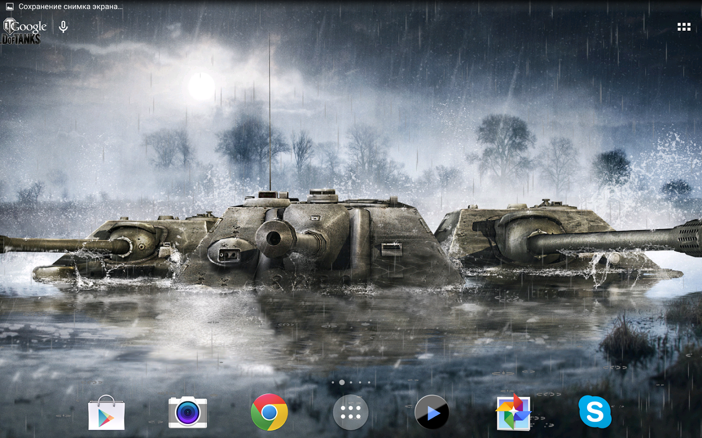 live wallpaper created specially for world of tanks live wallpaper