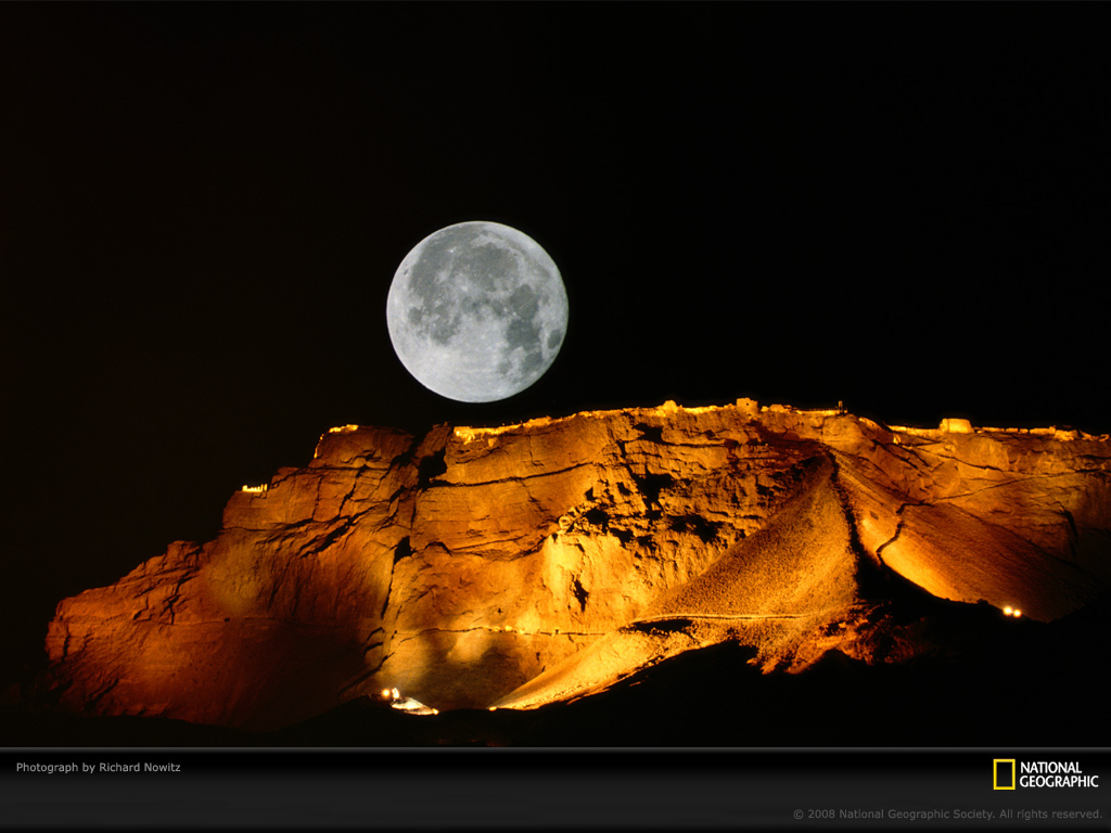 Moon Photo Israel Wallpaper Photos National Geographic