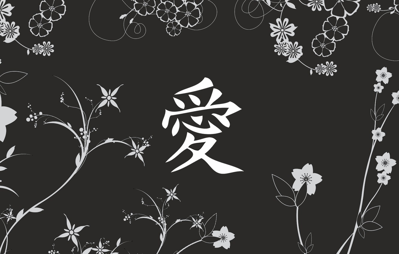 Wallpaper Flowers Love Japan X Image For