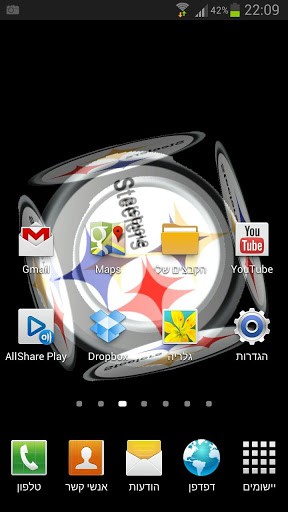 Steelers Cube Live Wallpaper By Studio