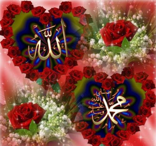 Allah Muhammad Love Peace Joy