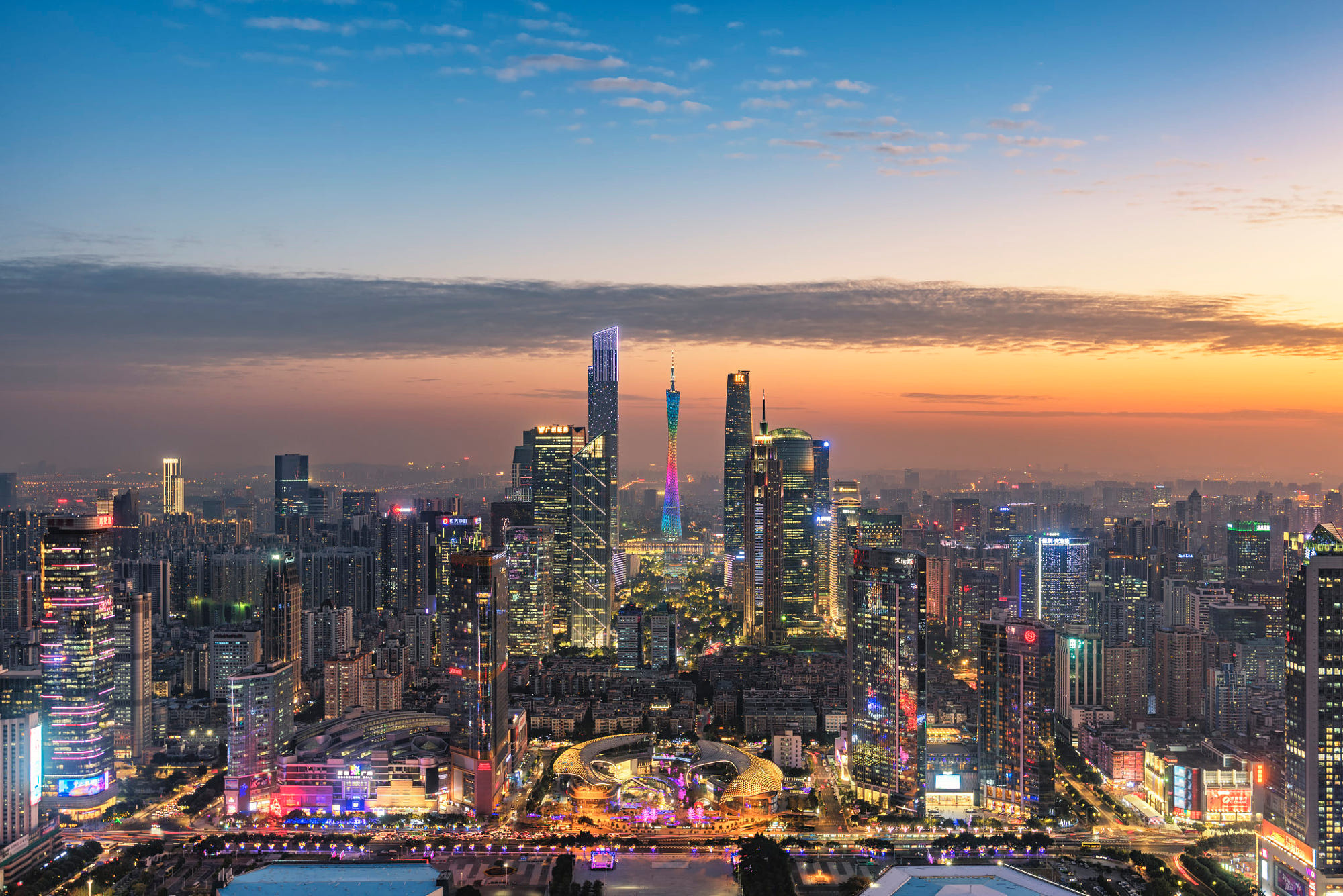 Guangzhou Cityscape HD Wallpaper