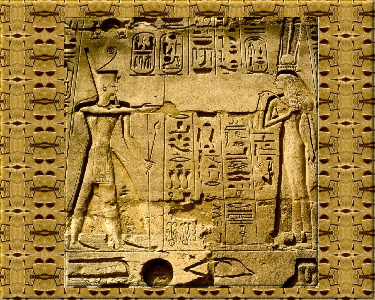 Ramesses I Ancient Egypt Photo