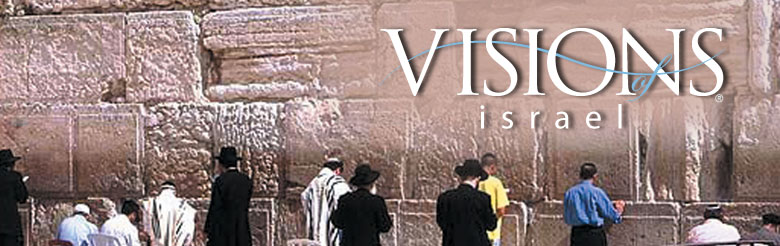 Screensaver Wallpaper Culture The Arts Historic Landmarks Israeli Life