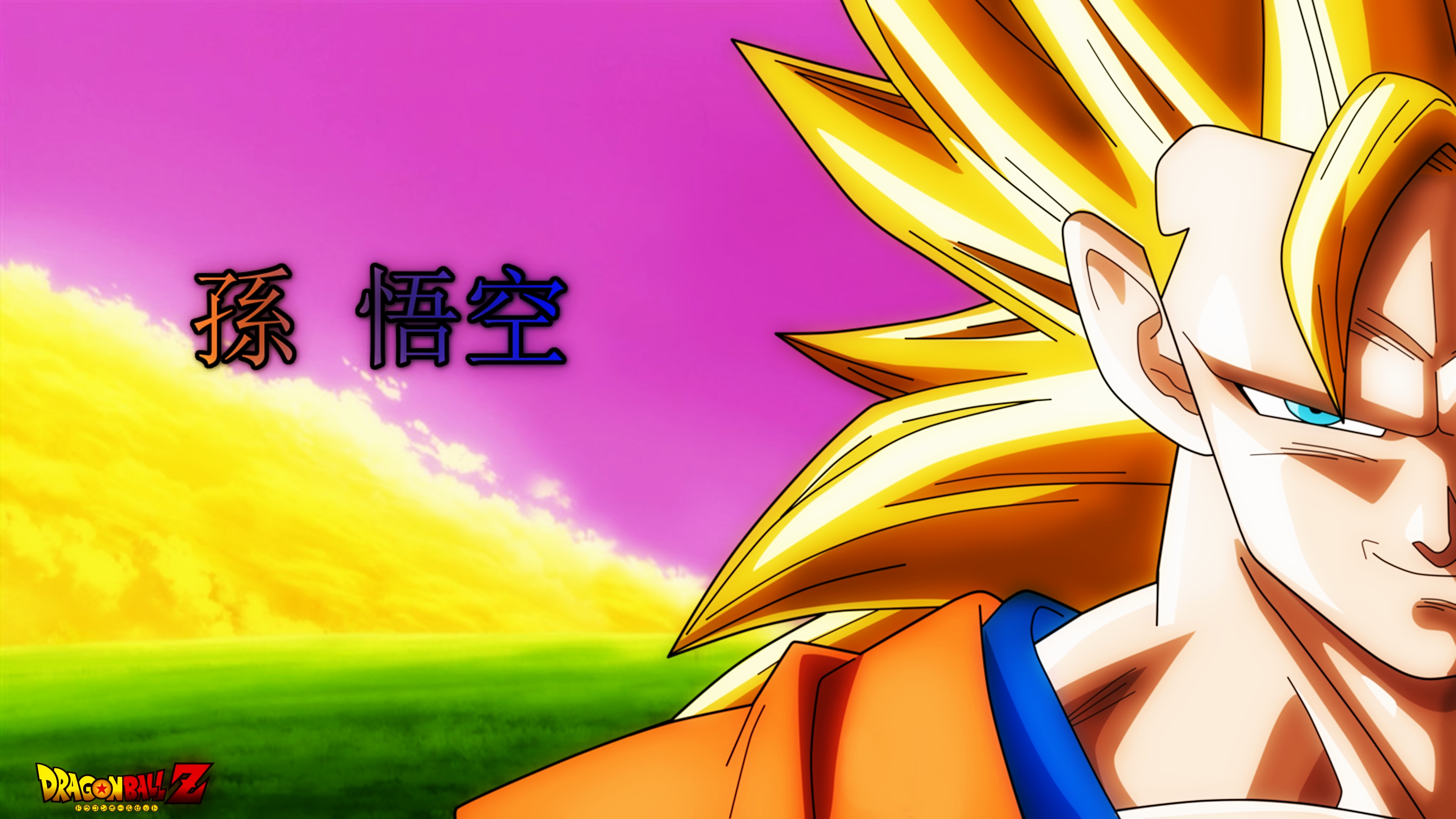 Goku Super Saiyan 3 Dragon Ball Z Wrath Of The Dragon Live Wallpaper   MoeWalls