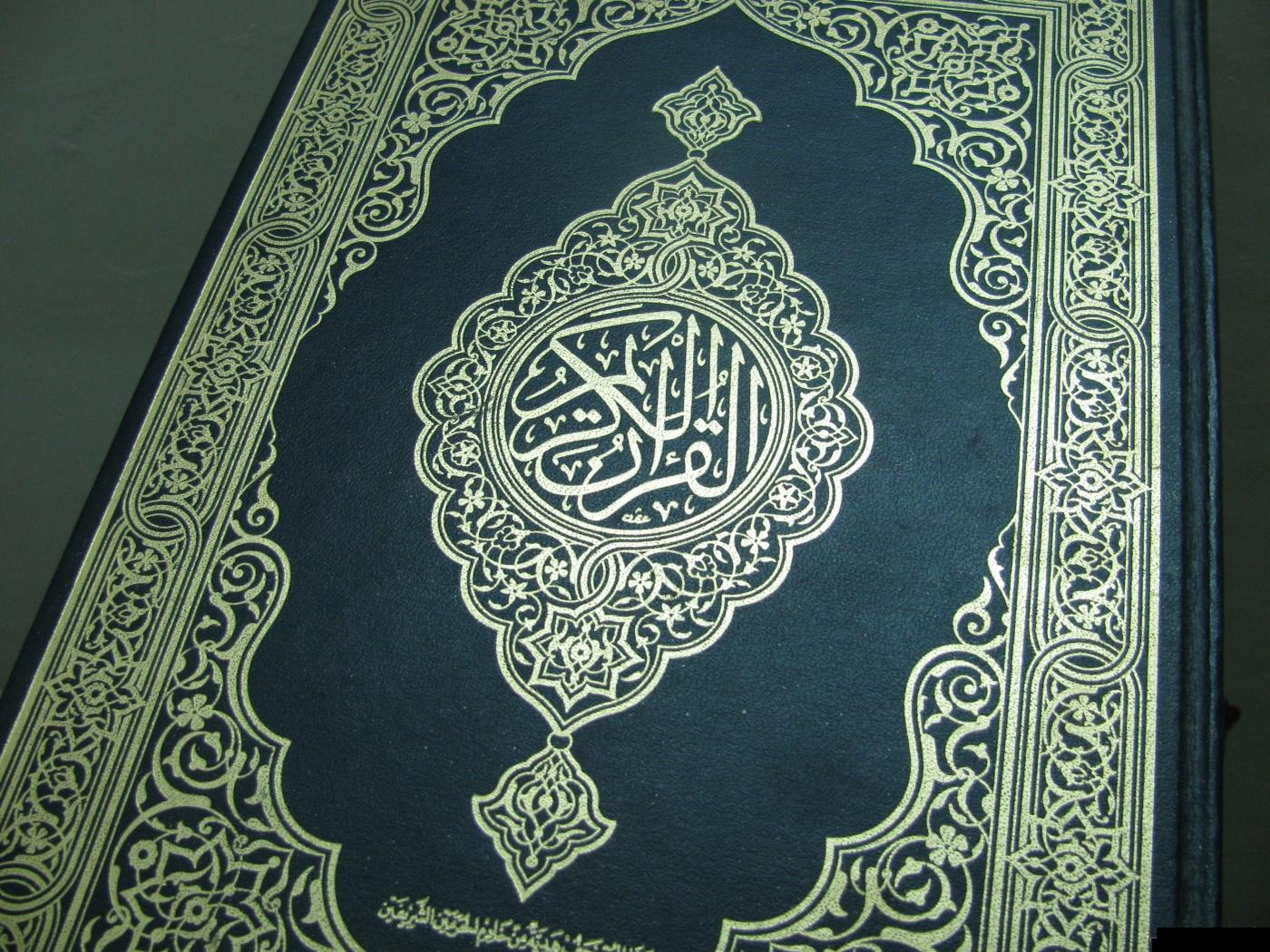 Islamic High Quality Wallpaper The Holy Quran Wallpapet