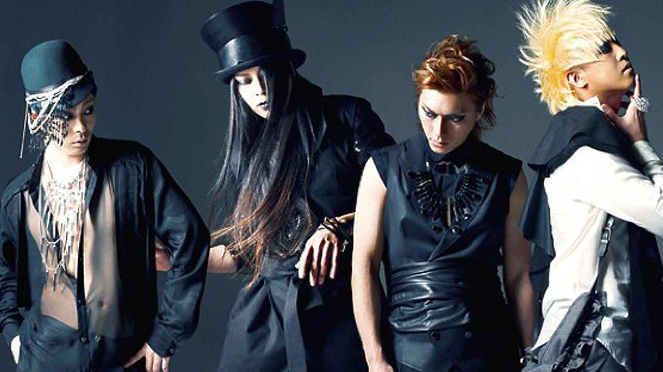Mucc Tour Dates Tickets And Concerts Wegow
