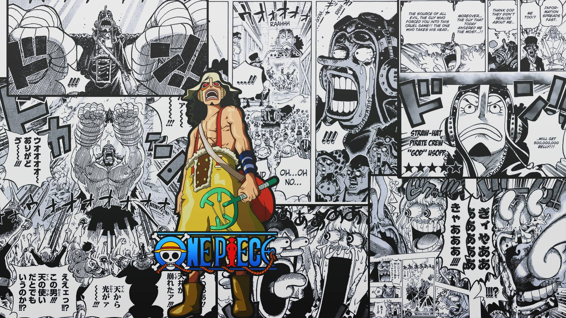 4k Manga Wallpaper
