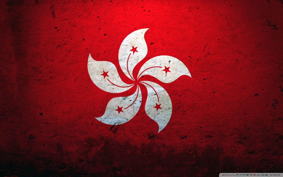 Hong Kong China Flag 4K HD Desktop Wallpaper for 4K Ultra