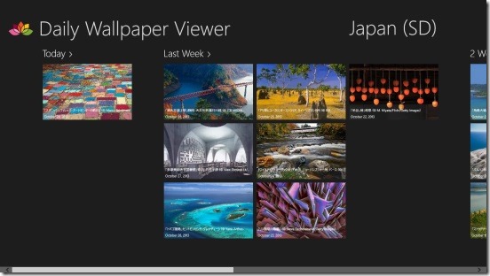 Bing Wallpaper Using This Windows App