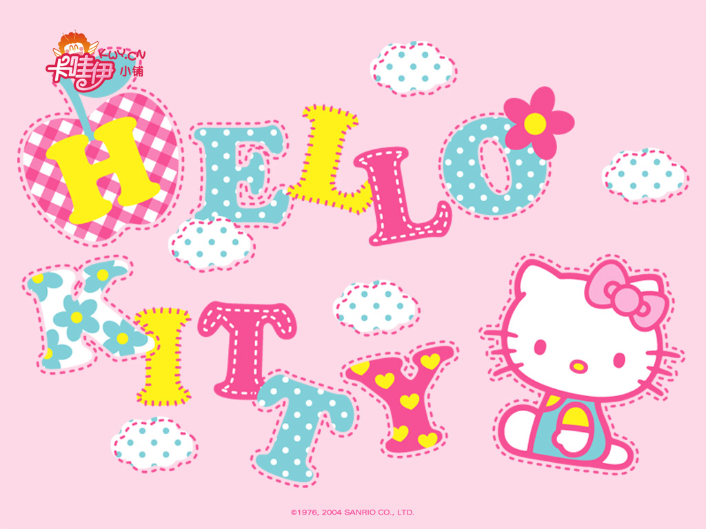 I Love Hello Kitty Publish With Glogster