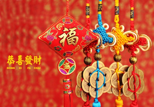 Chinese Calendar Year Of The Monkey New Wallpaper With