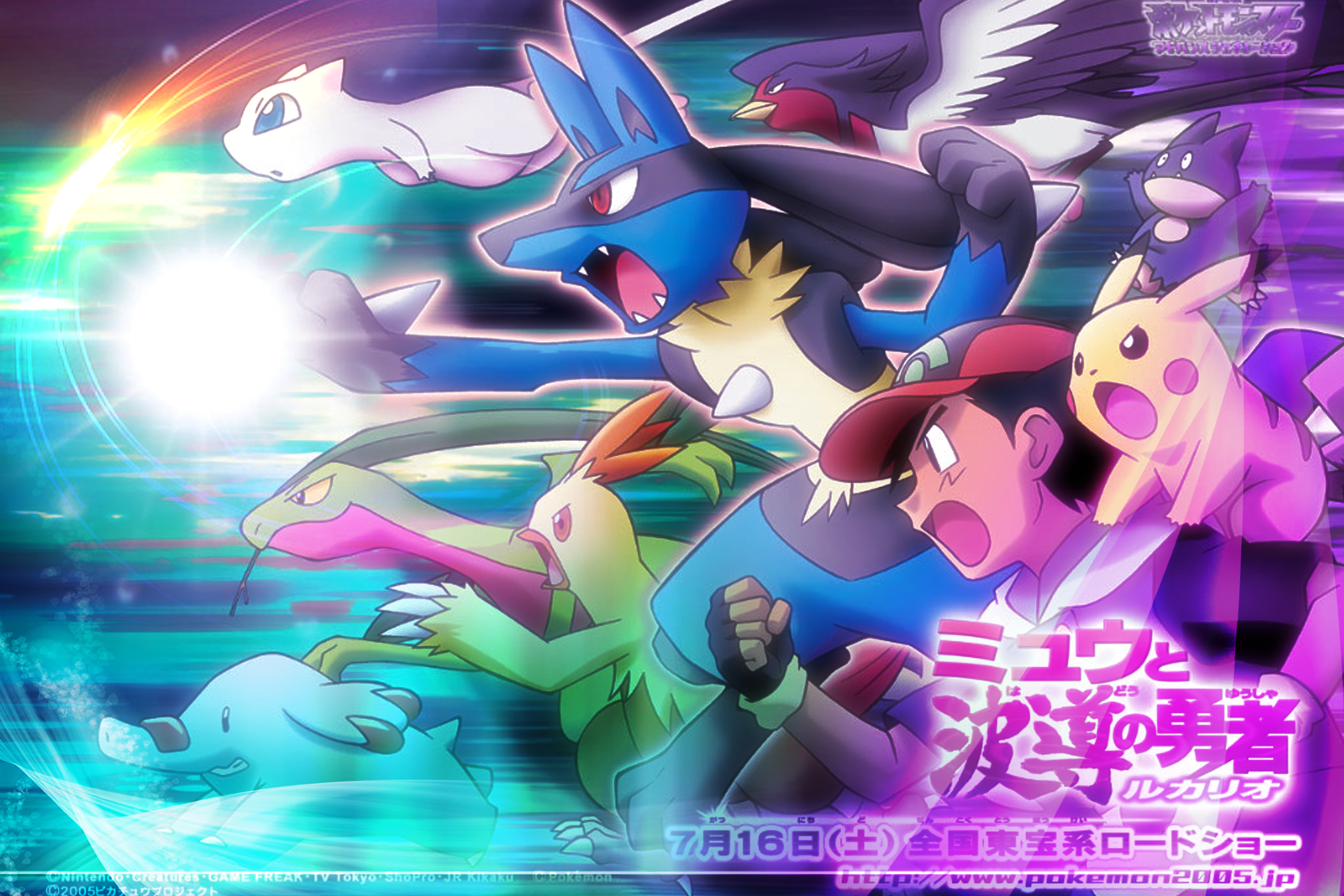 Free download tags ash background ash ketchum hd wallpaper ash wallpaper  cool [3000x2000] for your Desktop, Mobile & Tablet | Explore 46+ Cool  Lucario Wallpaper | Lucario Wallpaper, Pokemon Lucario Wallpaper, Lucario  Wallpapers