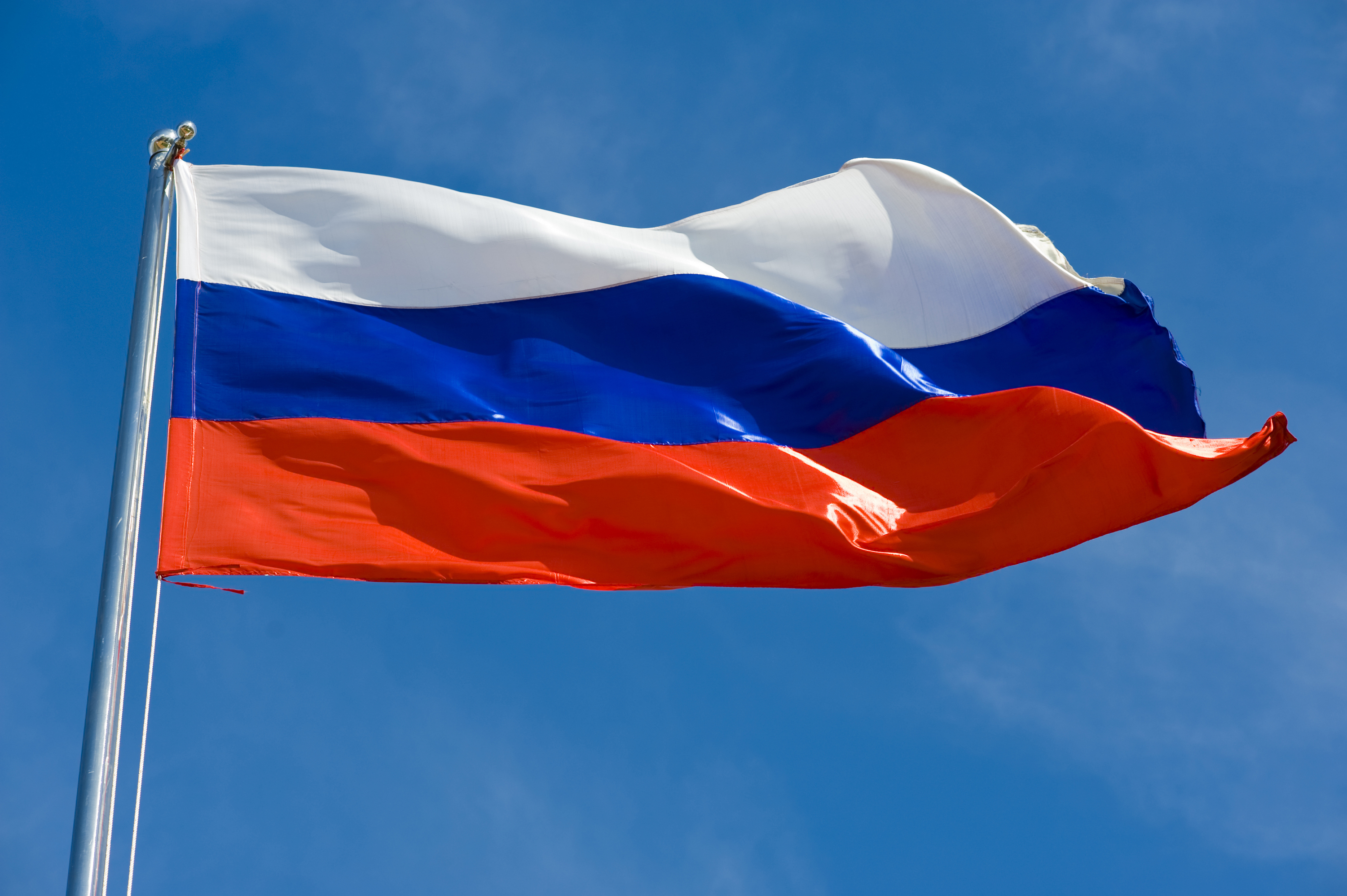 Flag Of The Russian Federation Wallpaper And Image