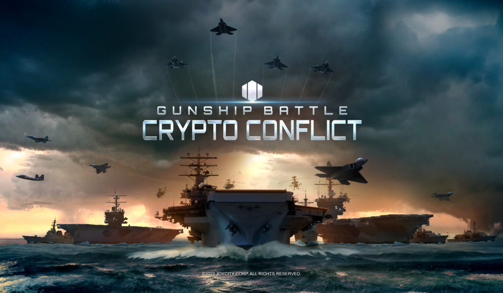 Gunship Battle Crypto Conflict Is A P2e Strategy Game Ing Soon