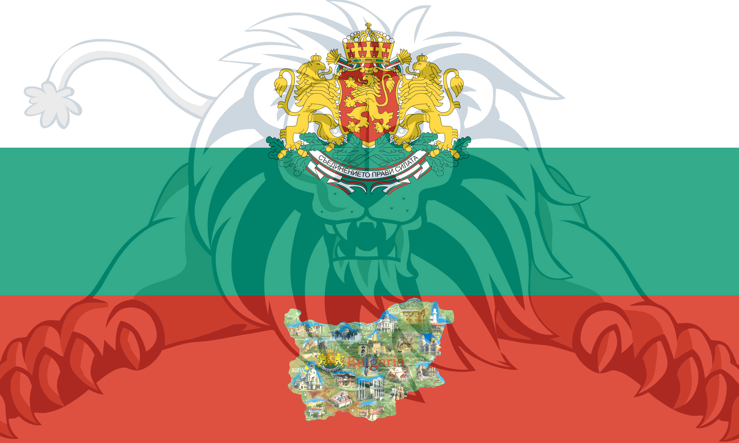 Bulgarian Flag Wallpaper By Awpmonster