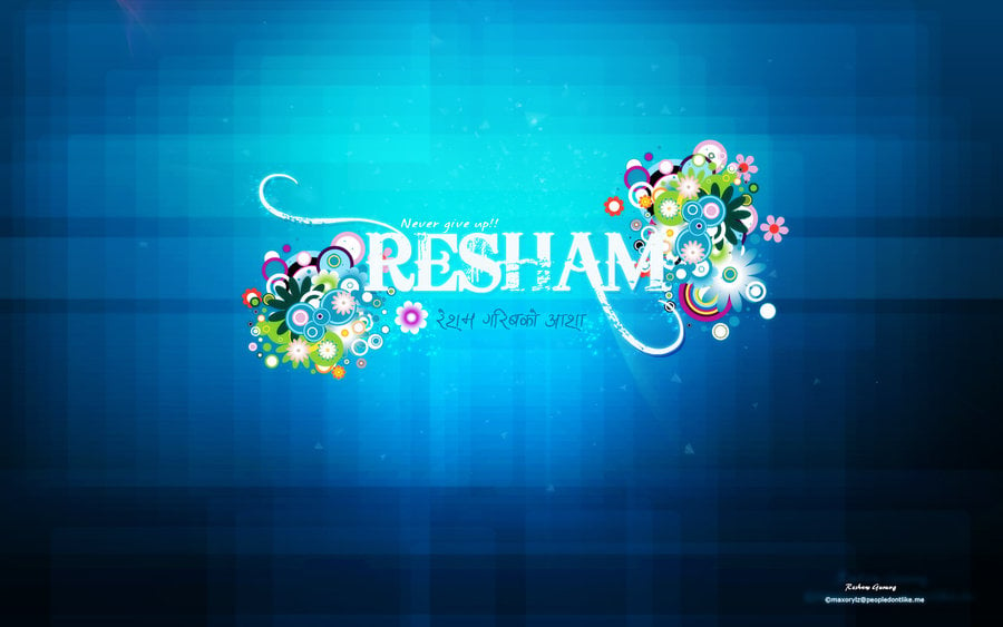 Name wallpaper by Maxresh on