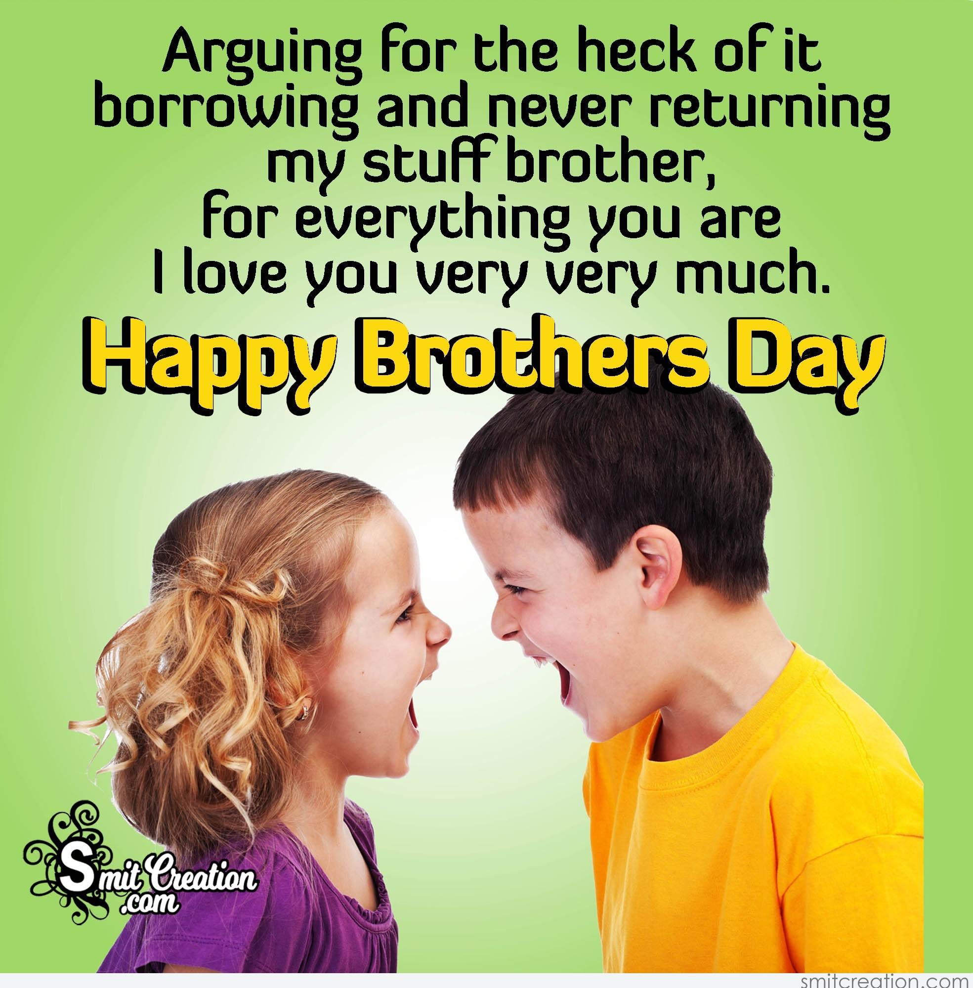 Happy Brothers Day 2022  Wishes Quotes Messages Greetings Images   SMSJAM