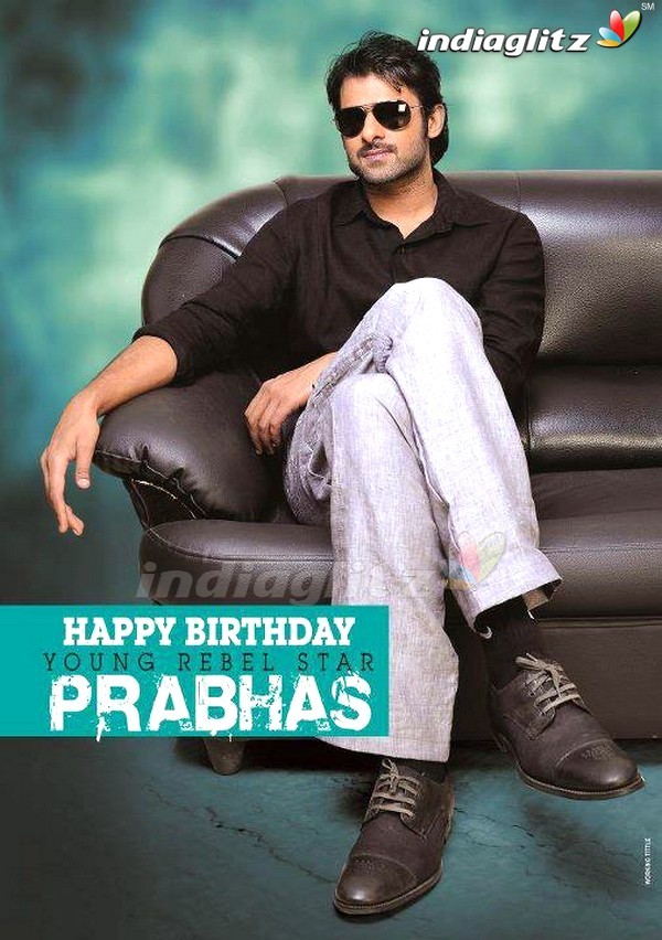 Events   Prabhas Birthday Special Wallpapers Movie Launch and 600x852