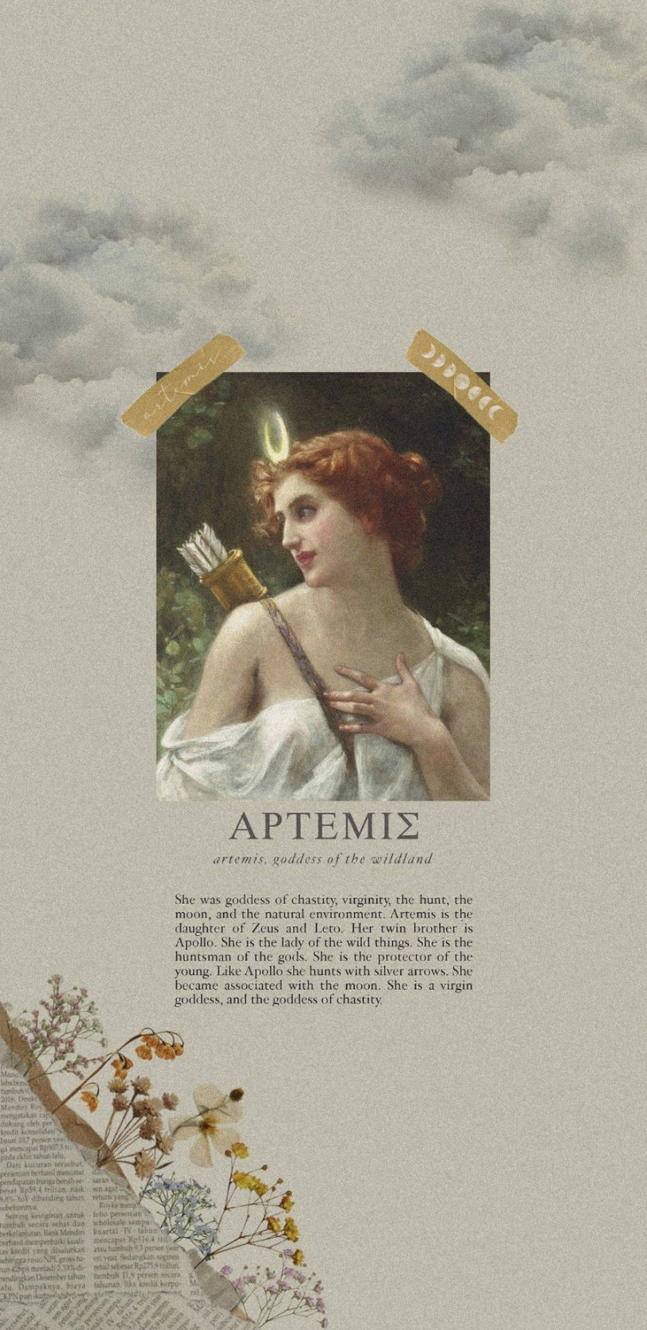 Greek Aesthetic Wallpaper