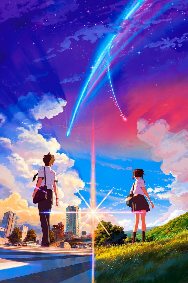 Your Name Wallpaper
