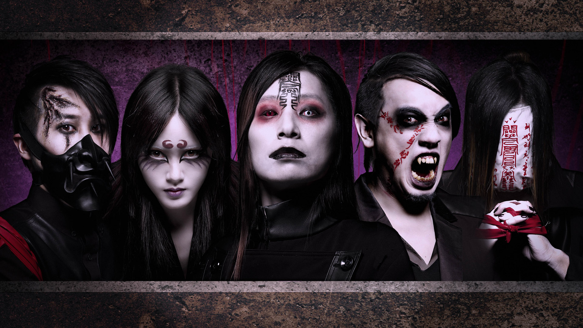 Chthonic HD Wallpaper Background Image Id
