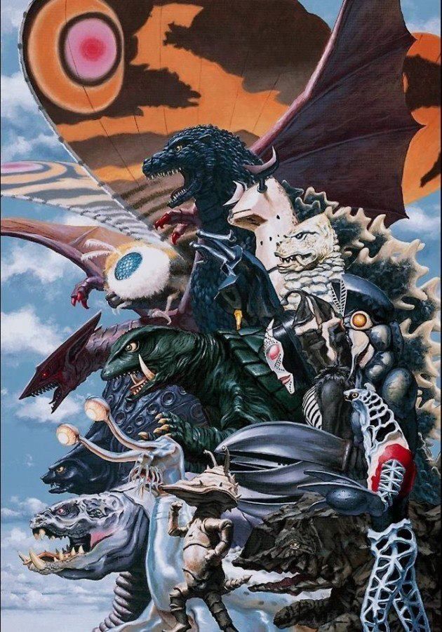 Kaiju Godzilla Mothra Gyaos Gamera Ultraman Red King