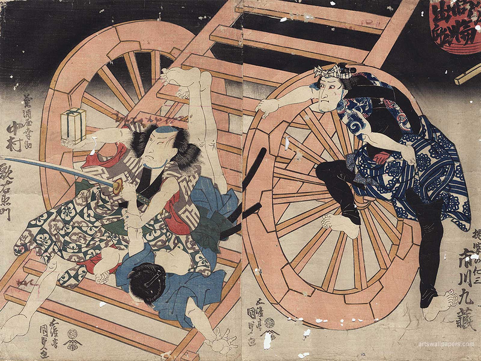 Japanese Woodblock Wallpaper Art Desktop