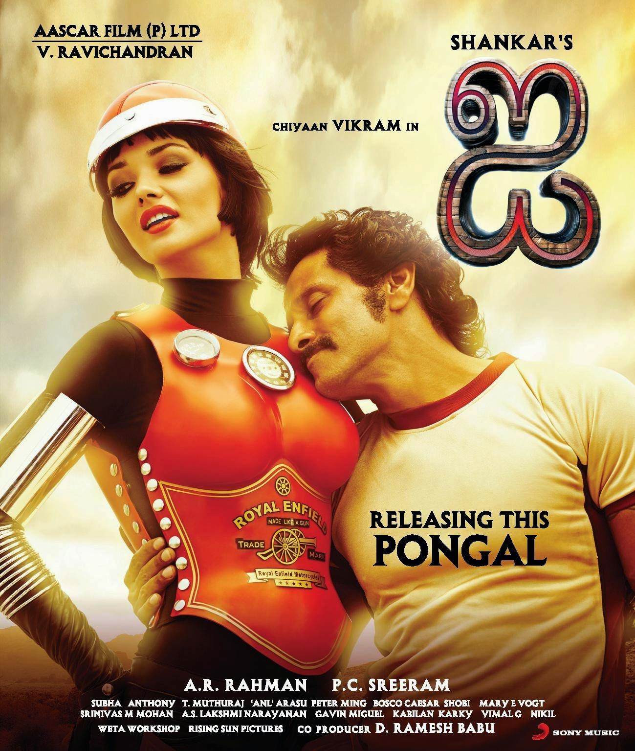 I Tamil Movie Wallpaper Updates