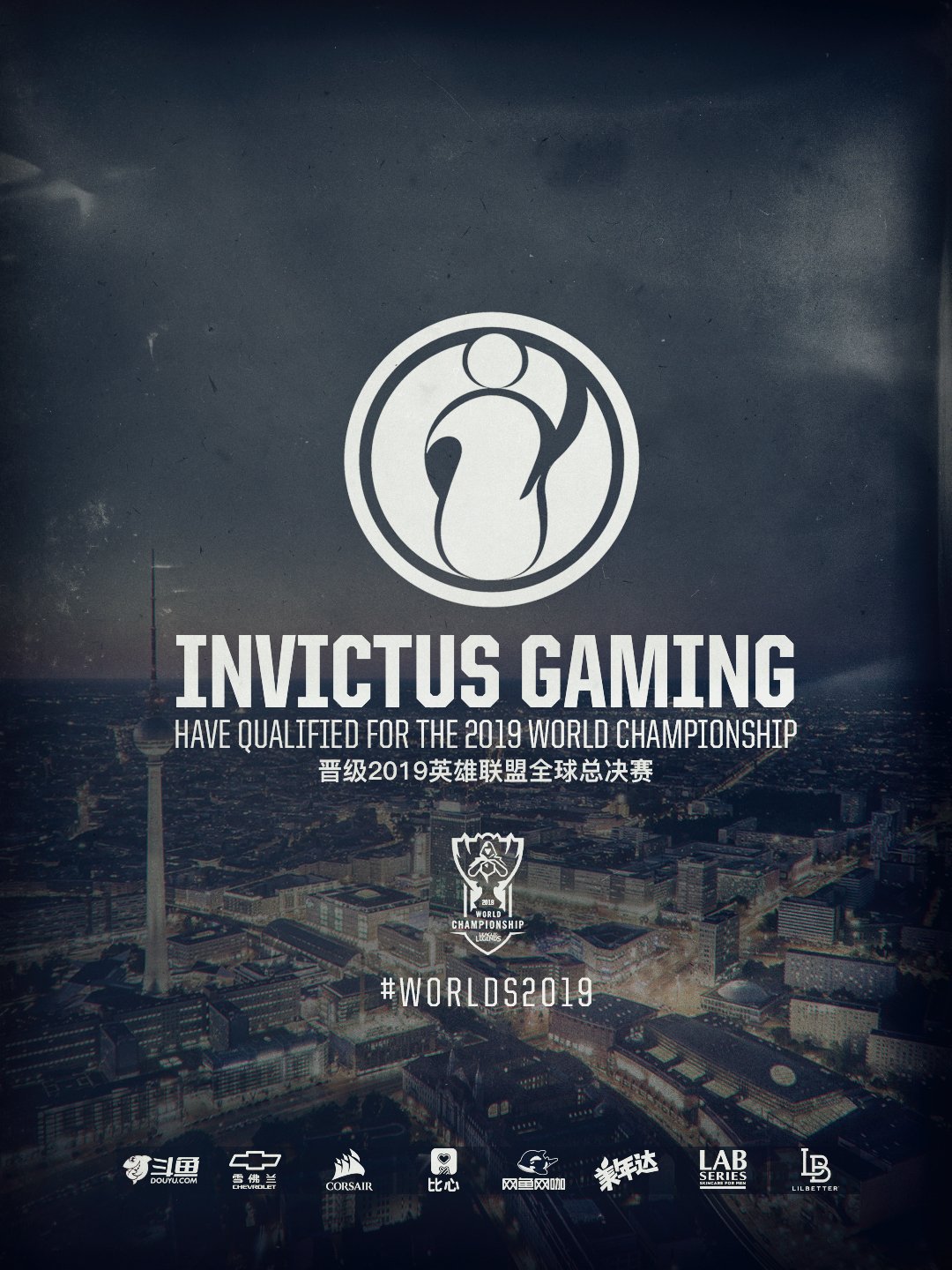 Invictus Gaming on Twitter We made it Europe here we come 1080x1440