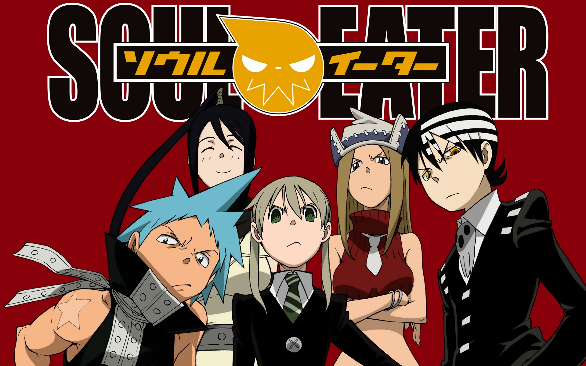 Soul Eater Anime Wiki The Encyclopedia About