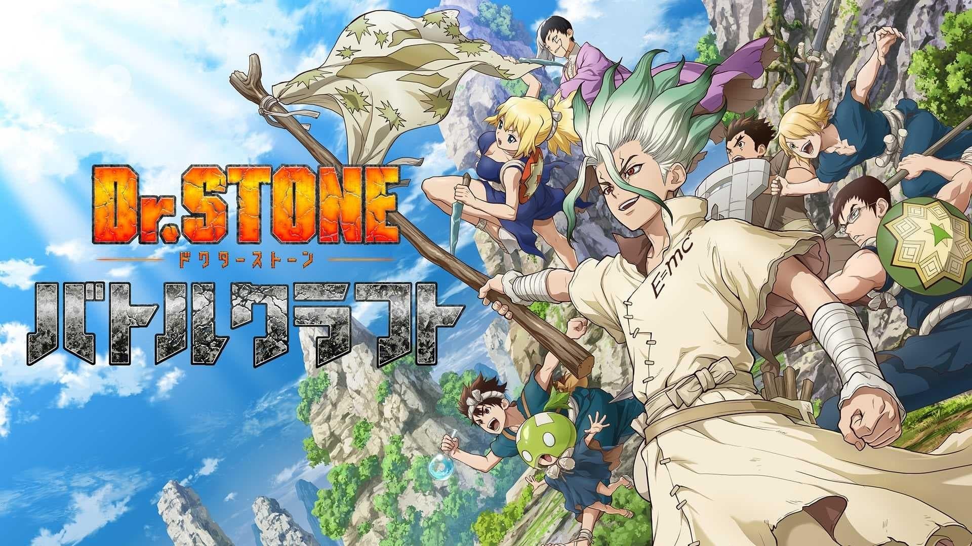 Dr Stone HD Wallpaper And Background
