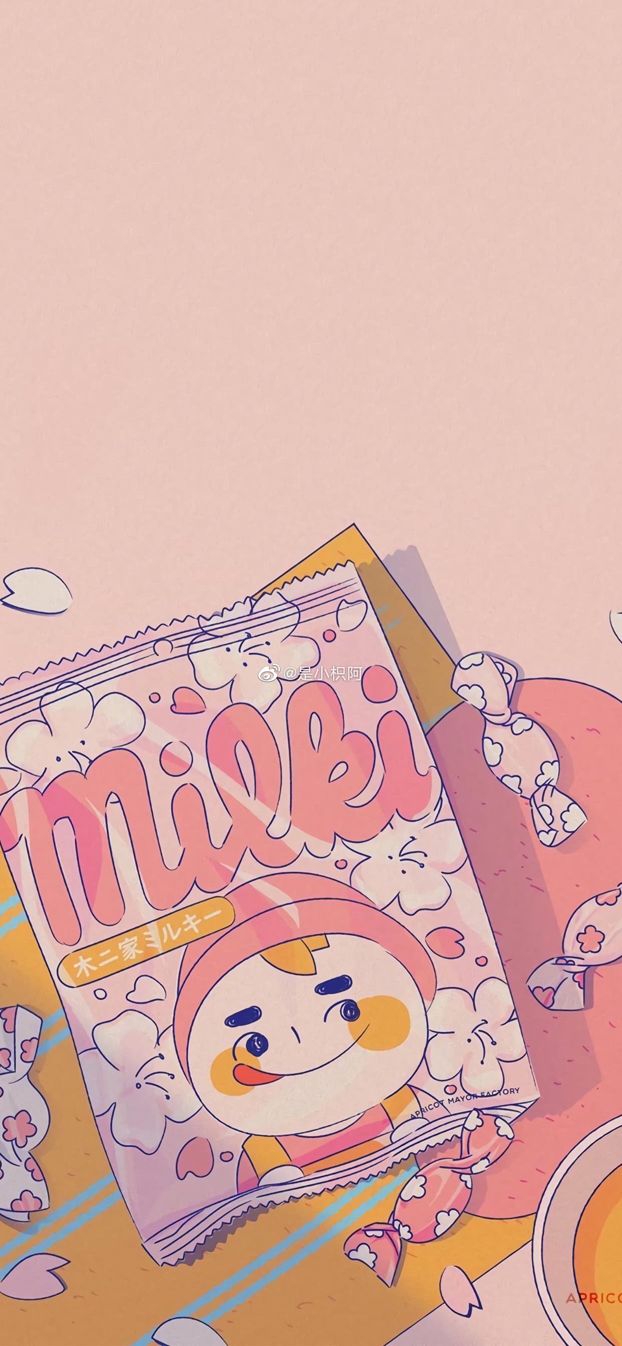 Mieseyo On Aesthetic Wallpaper