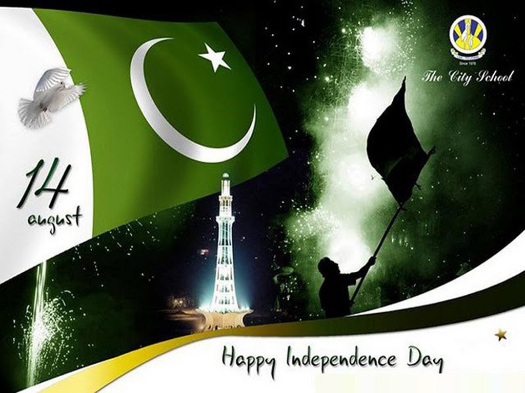Happy Independence Day Pakistan HD Wallpaper Elsoar